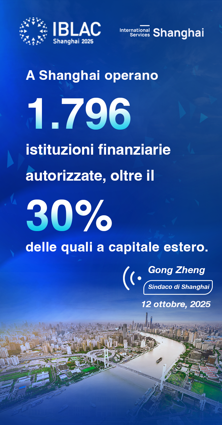 龚正金句海报5.png