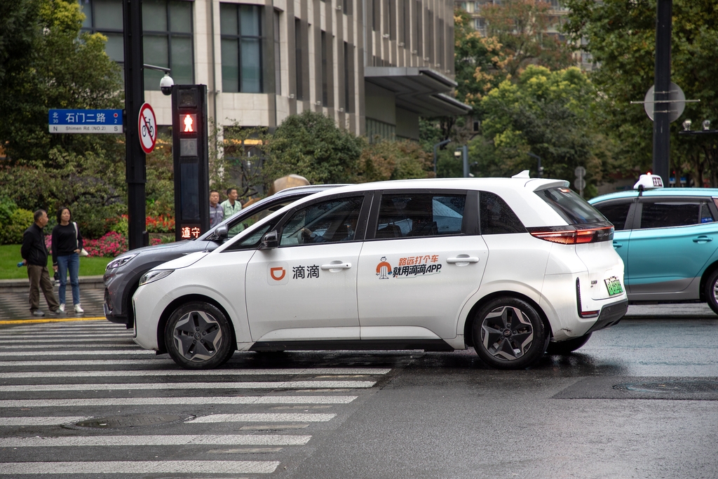 Come usare DiDi Chuxing