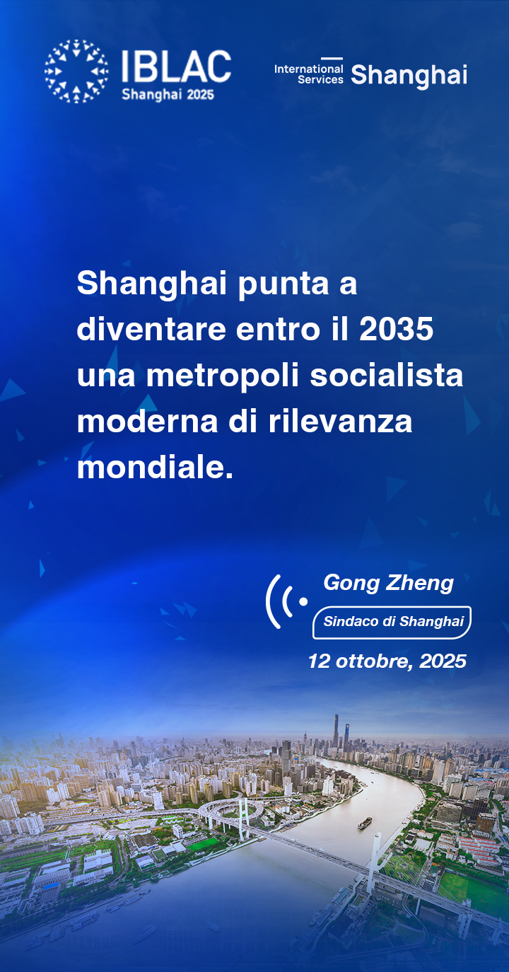 龚正金句海报10.png