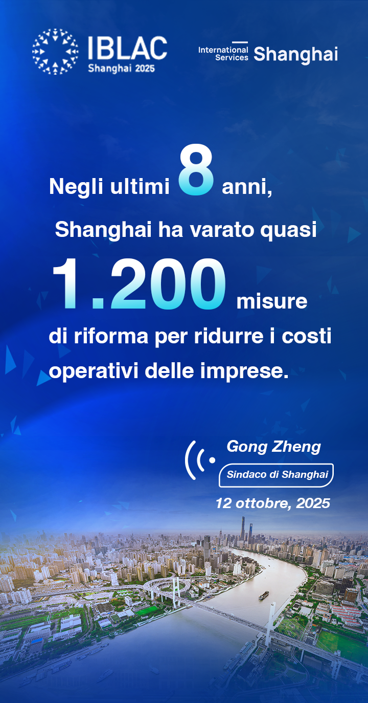 龚正金句海报11.png