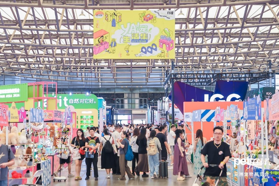 Pet Fair Asia presenta tendenze e innovazioni del settore a Shanghai