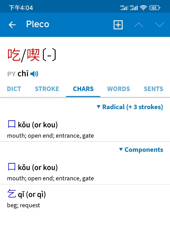 f26ef914245883c80f181c4aade2ed04.png