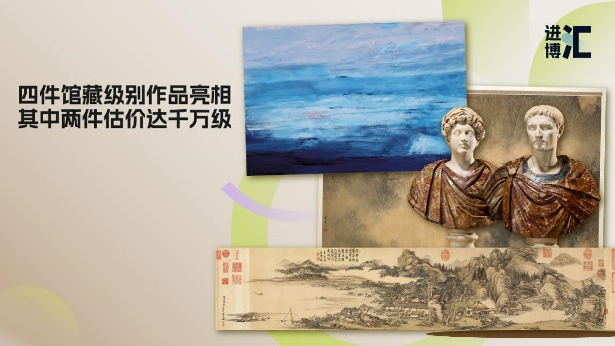 Opere d’arte da milioni di yuan alla CIIE: trattative private direttamente in fiera