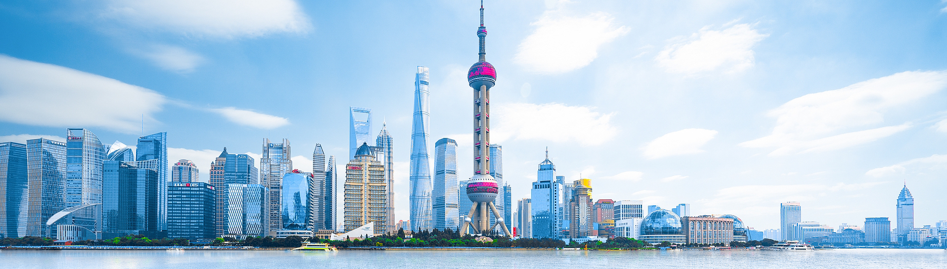 Centro di Innovazione sui Modelli Fondazionali di Shanghai