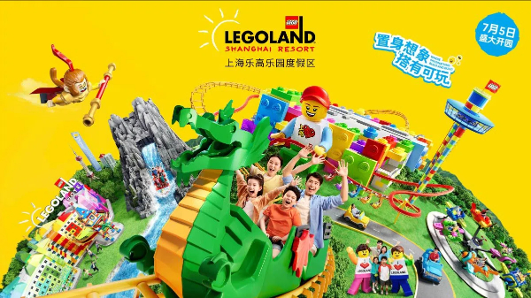 lego 1 (2).jpg