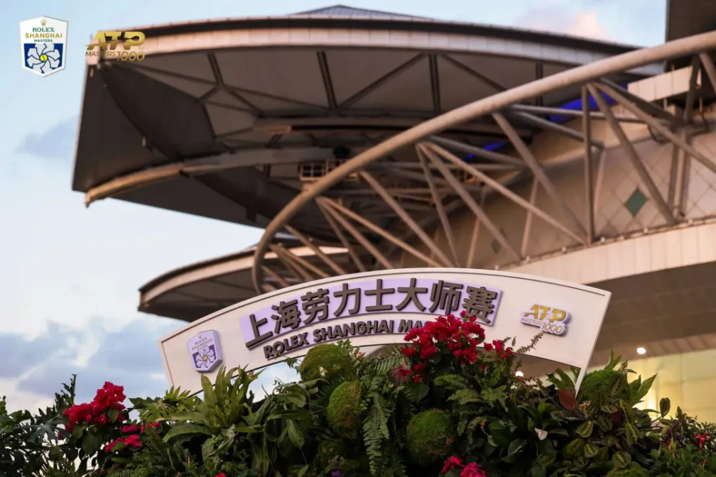 Guida per assistere al Rolex Shanghai Masters 2025