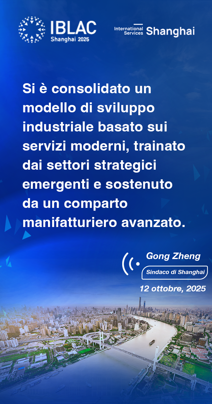 龚正金句海报2.png