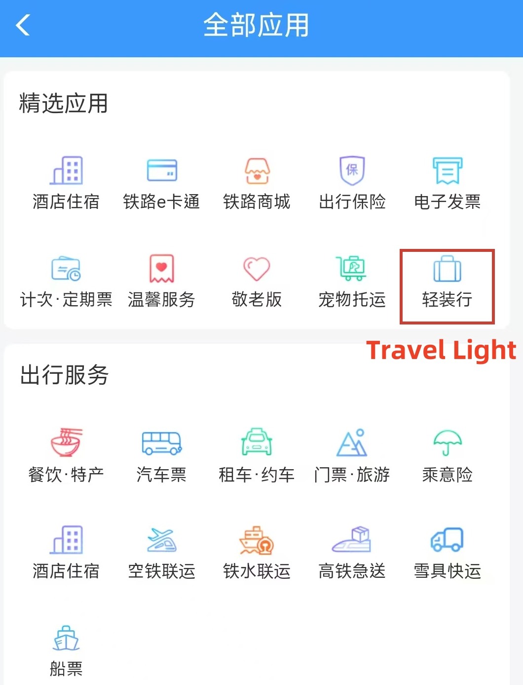 下载.jpeg