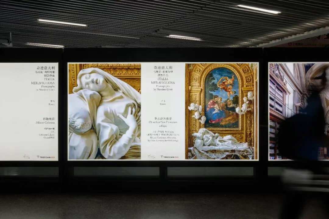 Lo splendore dell’Italia in mostra nella metro di Shanghai