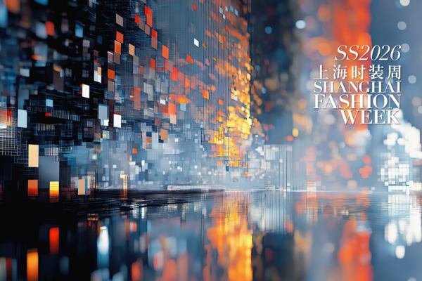 Il 9 ottobre apre la Settimana della Moda Primavera/Estate 2026 di Shanghai