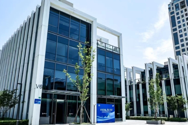 Cyber Harbor apre a Lujiazui per alimentare le ambizioni globali delle aziende tecnologiche