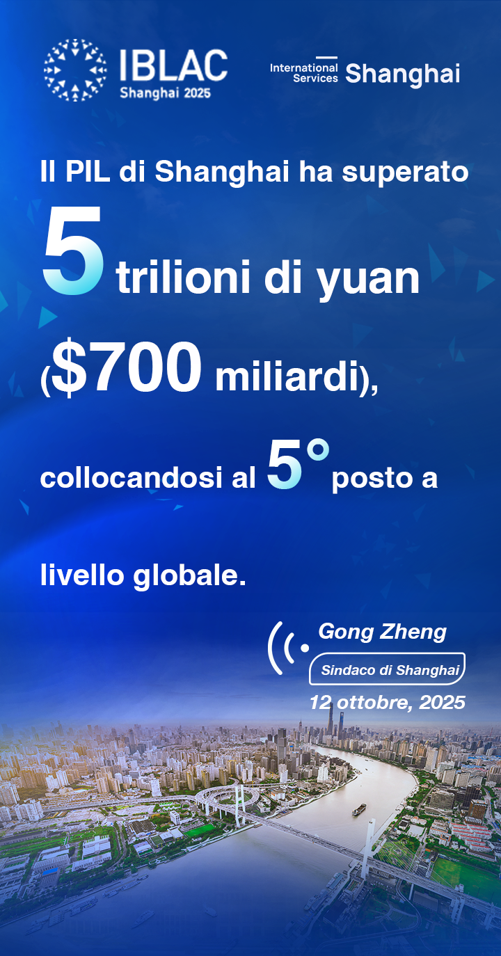 龚正金句海报1.png