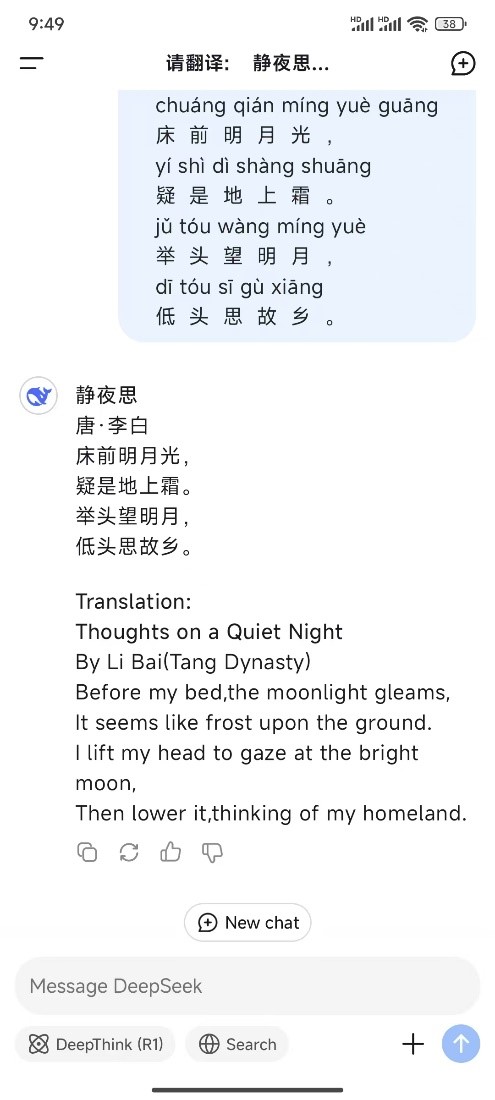 翻7.jpg