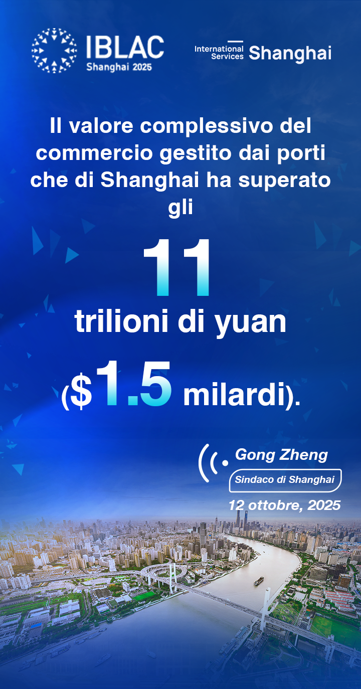 龚正金句海报3.png