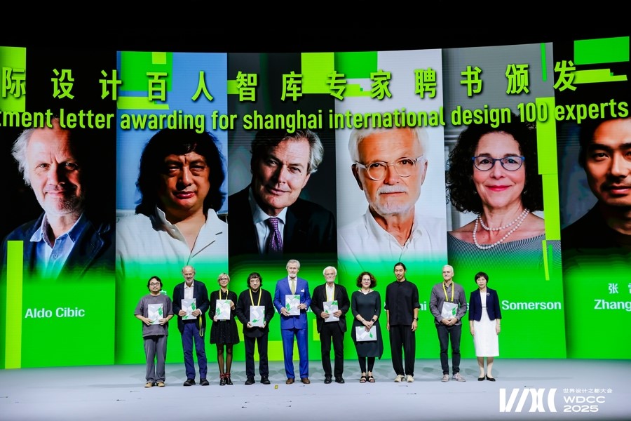 Il maestro del design italiano Aldo Cibic si stabilisce a Shanghai per lanciare un movimento “più grande del Memphis”