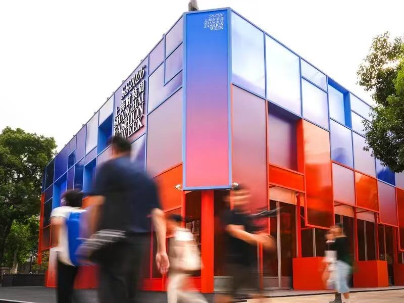 Apre la Settimana della Moda di Shanghai Primavera/Estate 2026