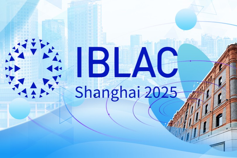 IBLAC: Il cervello globale di Shanghai