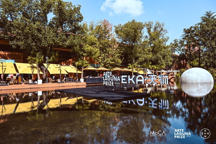 Arte Laguna Prize debutta a Shanghai: dialogo tra arte contemporanea ed estetica industriale