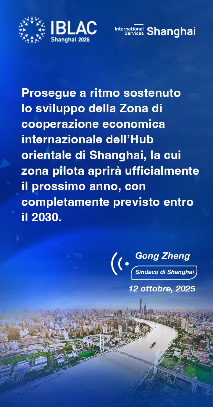 龚正金句海报12.png