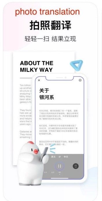 翻2.jpg