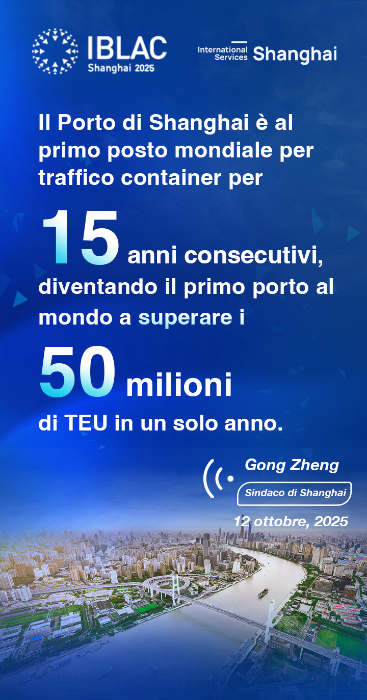 龚正金句海报4.png