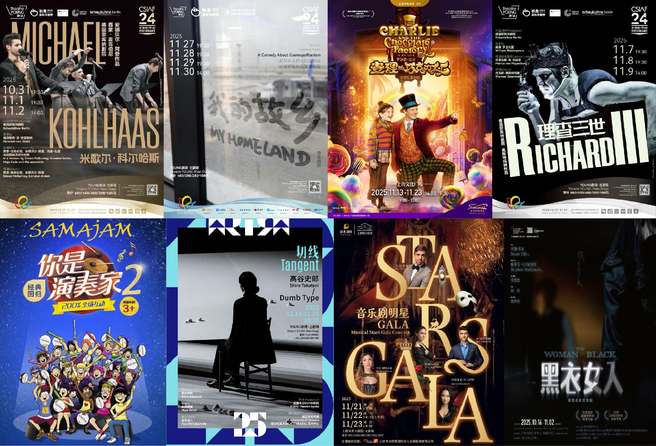 Eventi sportivi, mostre d'arte e spettacoli a novembre