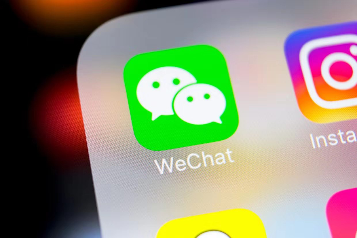 Le App essenziali per vivere a Shanghai