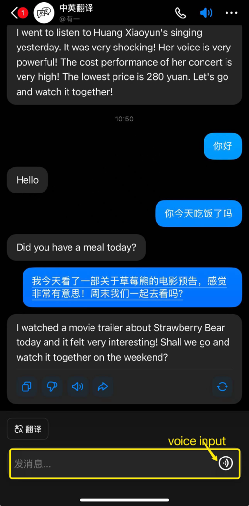 翻9.png