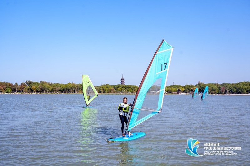 Al via il China iQFOiL Masters International Tournament