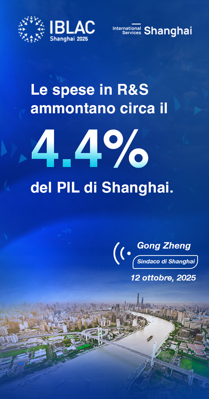 龚正金句海报6.png