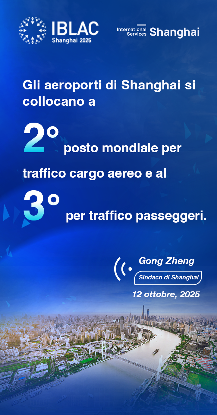 龚正金句海报9.png