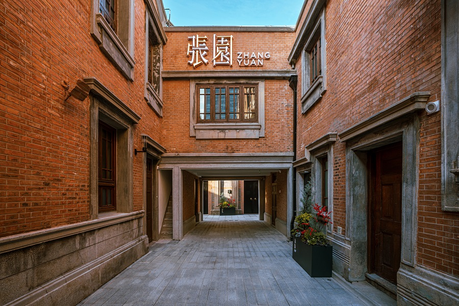 Zhangyuan ora supporta il servizio di rimborso fiscale valido in tutta la città