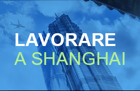 Lavorare a Shanghai