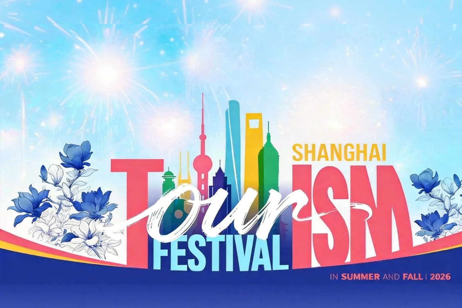 Al via dallʼ8 luglio lʼedizione estiva del 37° Shanghai Tourism Festival