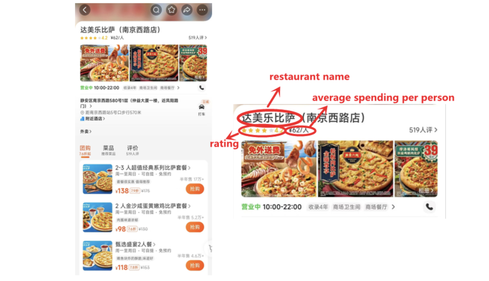 WX20250414-152340@2x.png
