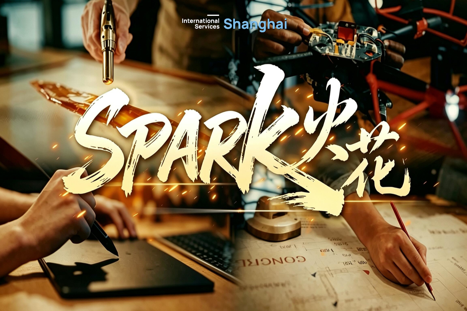 Il video promozionale <i>Spark</i> per WorldSkills Shanghai 2026 è ora online