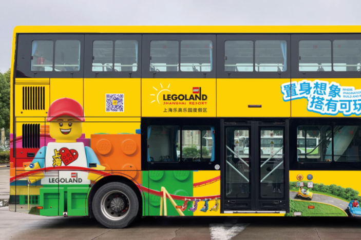 Il Legoland Shanghai Resort inaugura la sua prima linea di autobus