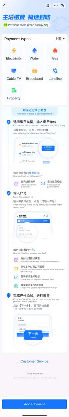 下载 (3).png