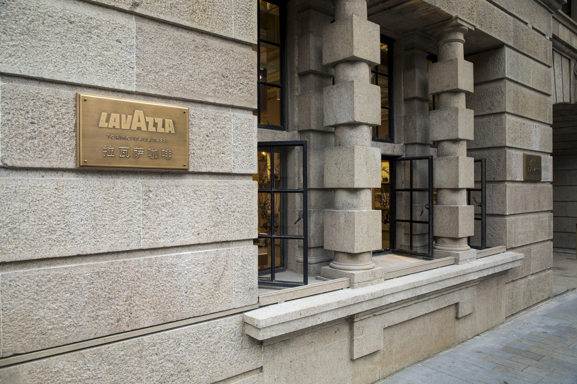La prima Casa Lavazza in Asia apre a Huangpu