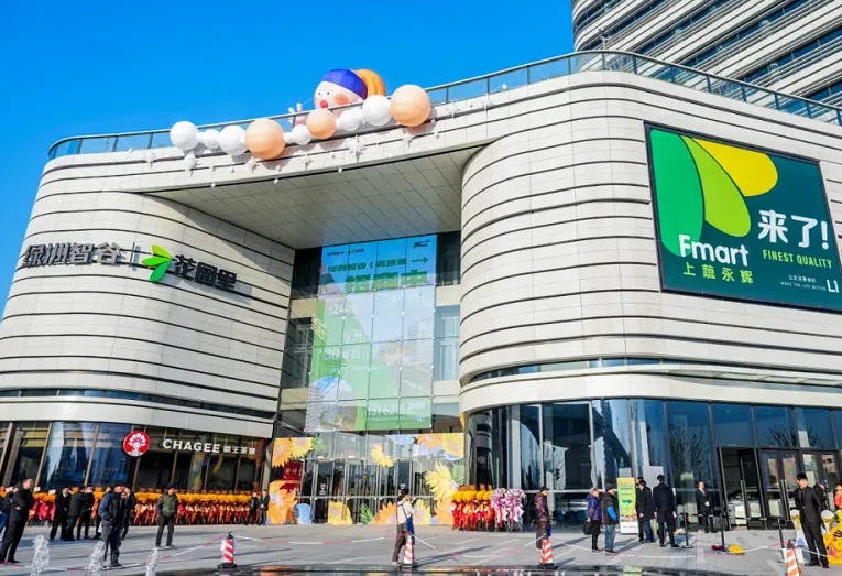 Un grande centro commerciale porta divertimento e convenienza a Qingpu