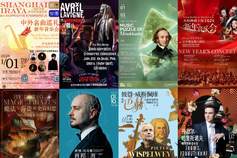 Spettacoli, concerti di capodanno e mostre d'arte a gennaio