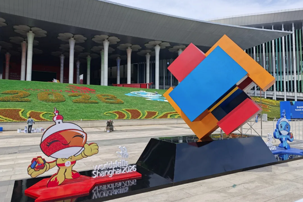Arriva la WorldSkills: cosa guardare e provare