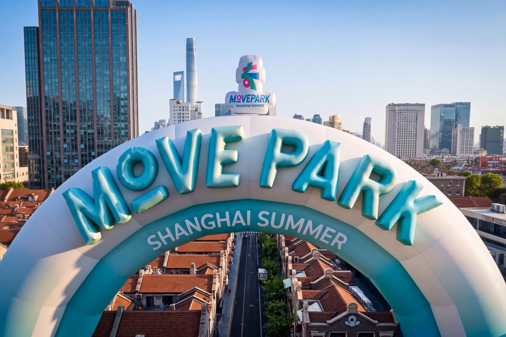 Shanghai MovePARK: lo sport protagonista dellʼEstate di Shanghai 2026