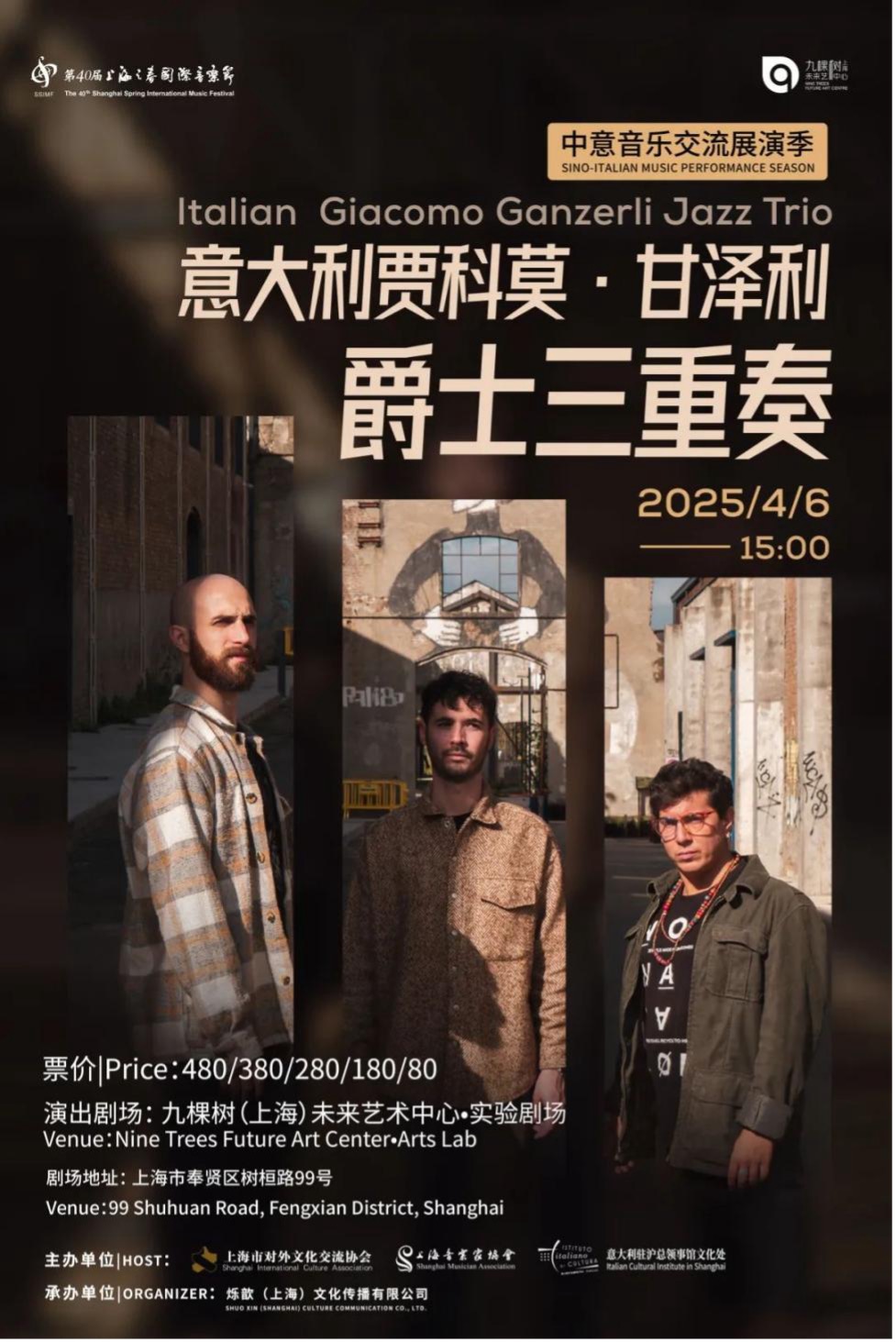 图片 7.jpg 图片 7.jpg