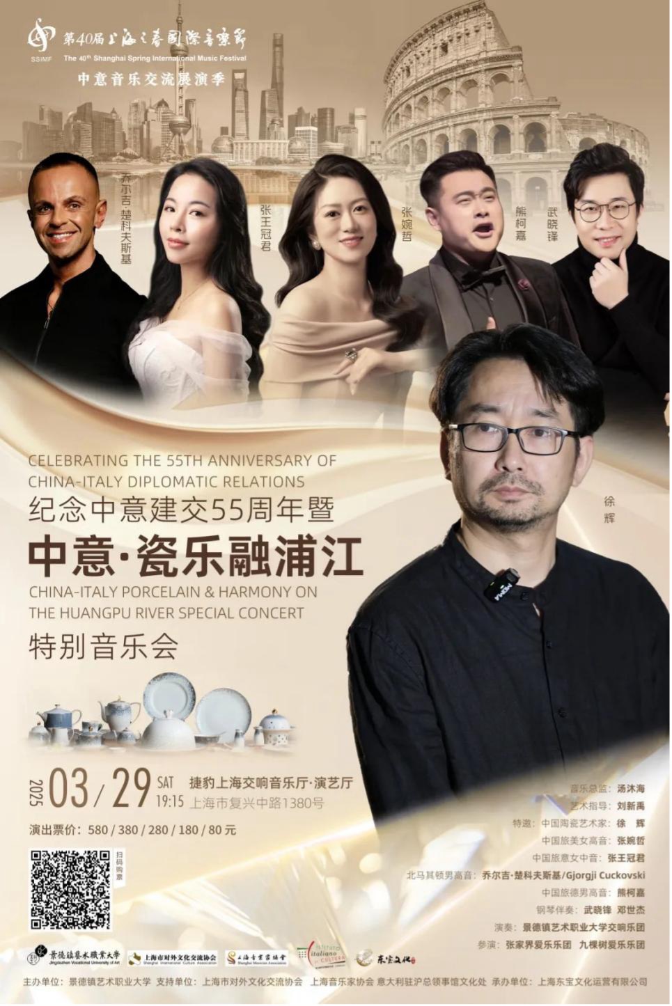图片 4.jpg 图片 4.jpg