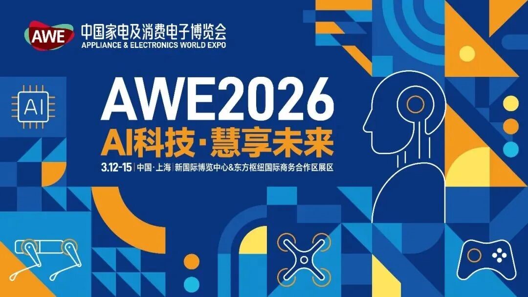 AWE 2026: anteprima eventi e forum all’Eastern Hub