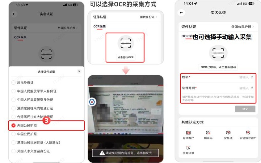 下载 (10).jpeg