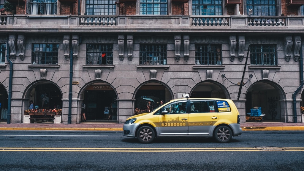 Pubblicato il Rapporto di analisi sullo sviluppo dei trasporti di Shanghai 2025