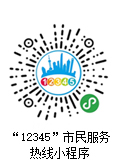 ce6e2814f207c9333f10785606c57df3.png