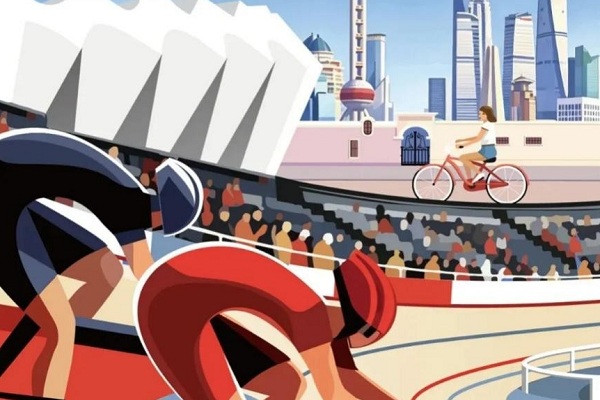 Campionati Mondiali di Ciclismo su Pista UCI 2026: ciclisti provenienti da 45 Paesi e regioni si riuniranno a Shanghai